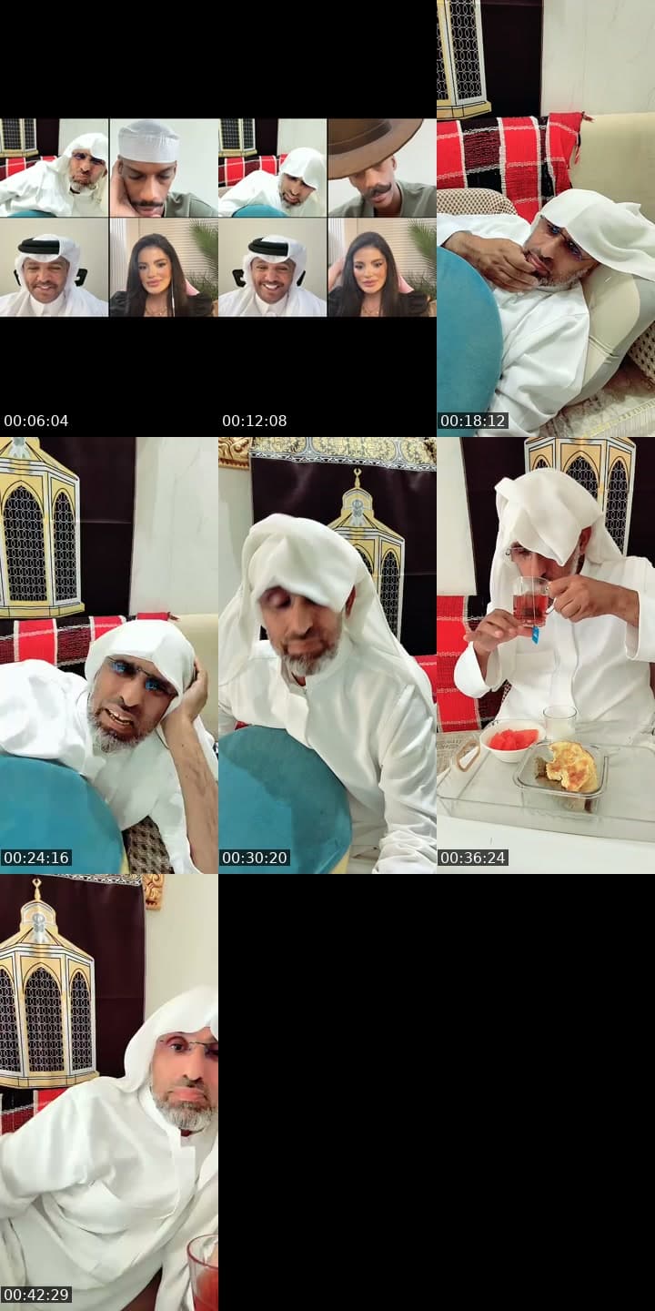 اهلاً وسهلاً