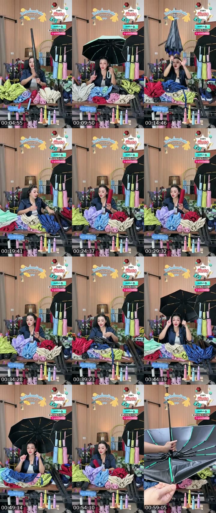 @apichai_.55 TikTok live stream