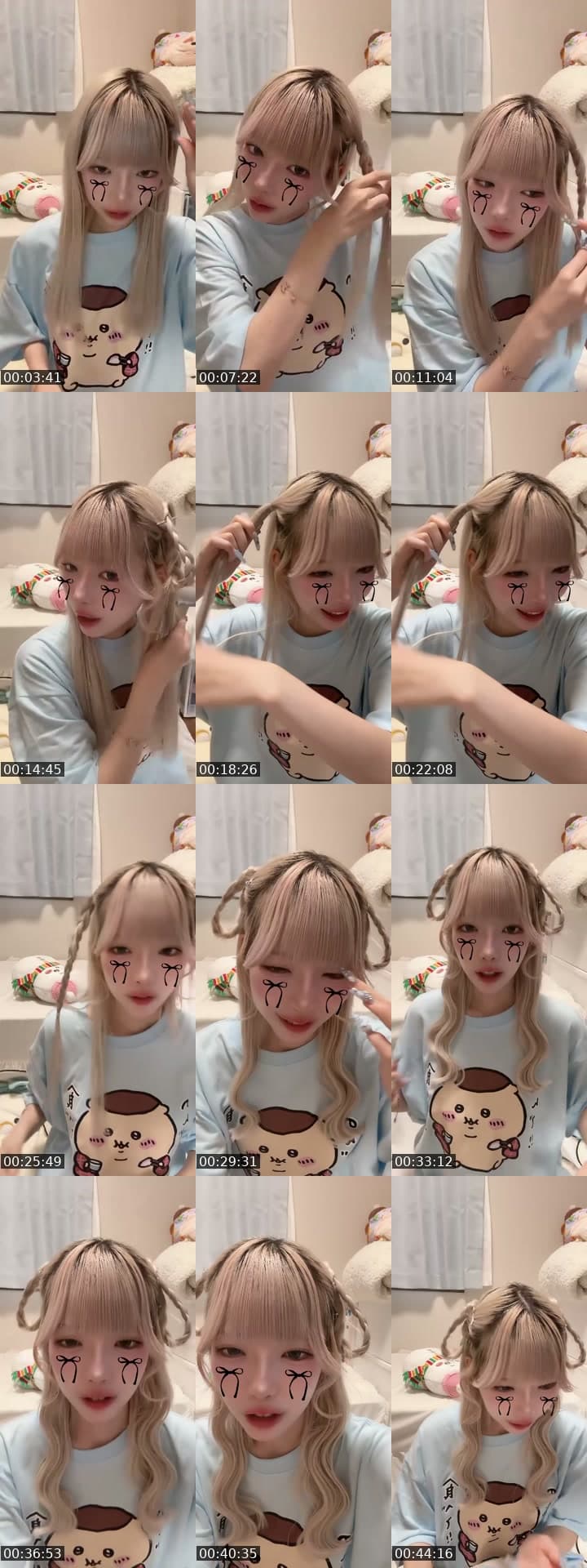 @huggto_wan TikTok live stream
