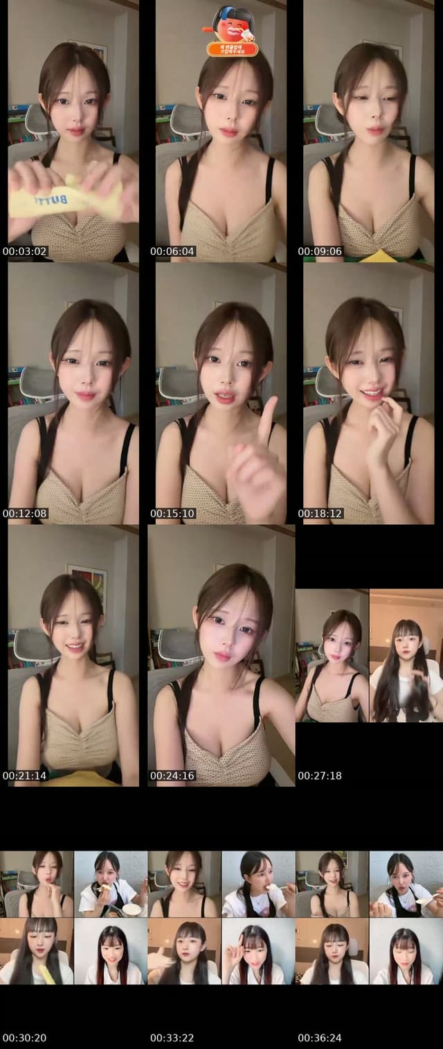 신입이에여.방가방가 가족이되어죠. - @maerong19