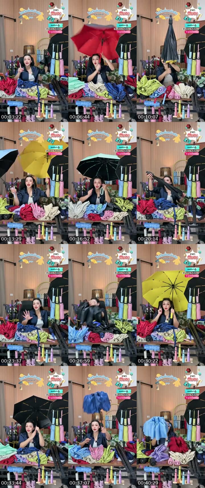 @apichai_.55 TikTok live stream