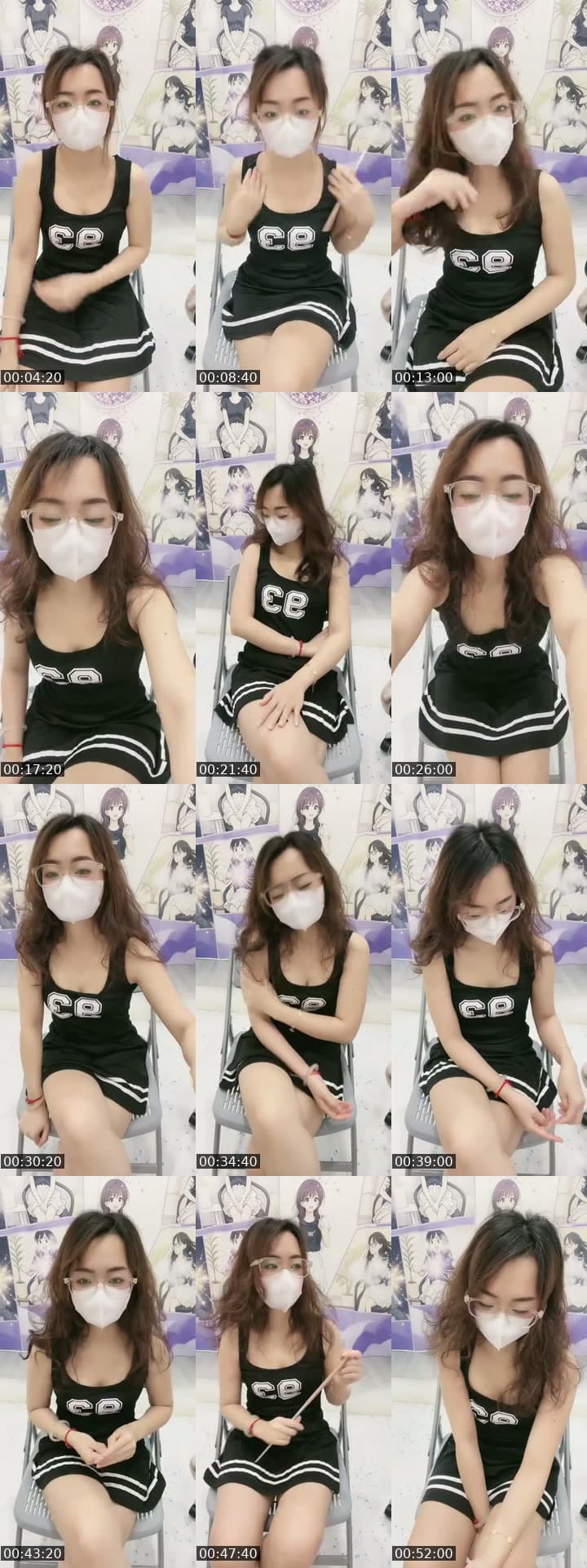 Hanh em đi