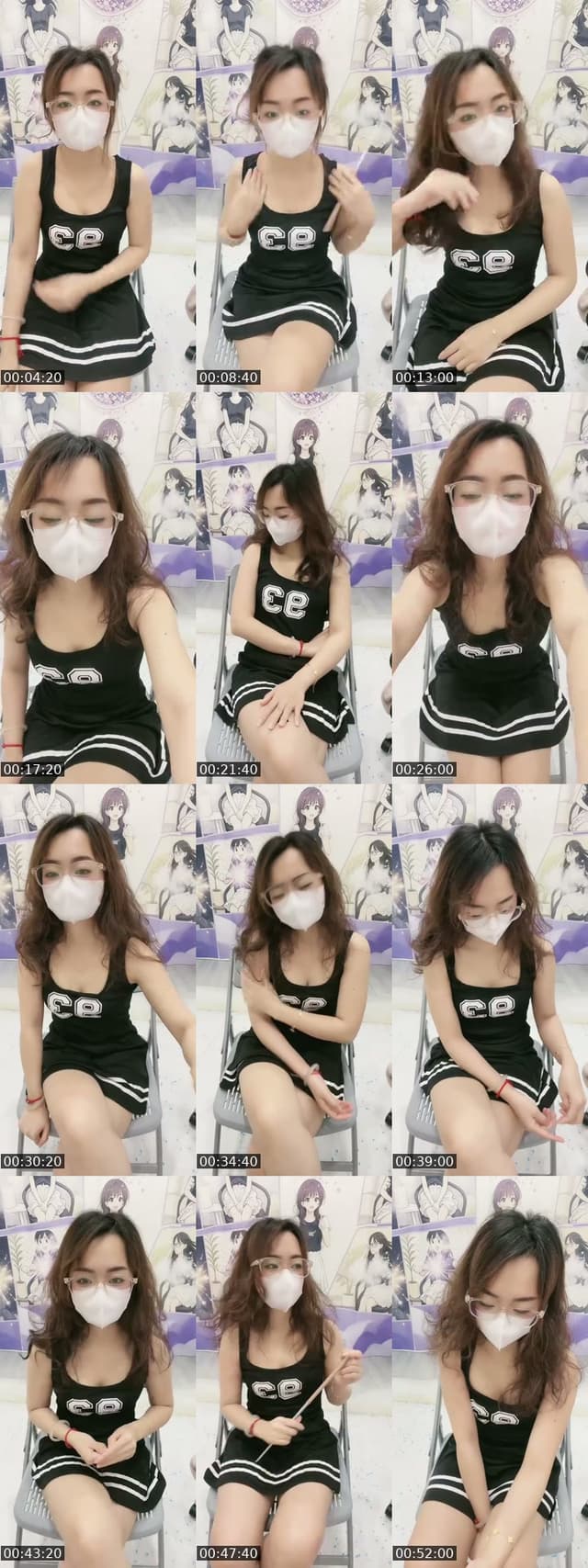 TikTok live: Hanh em đi by @hannie22957
