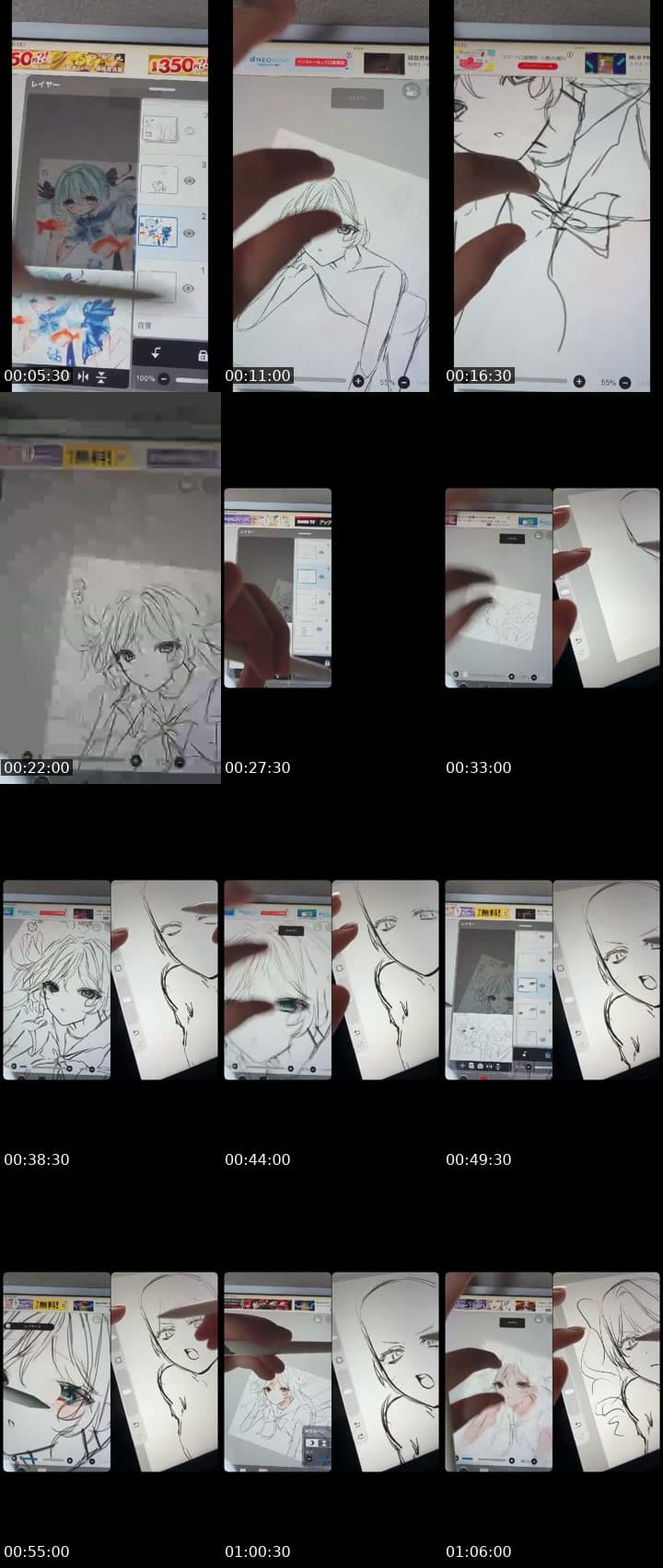 絵