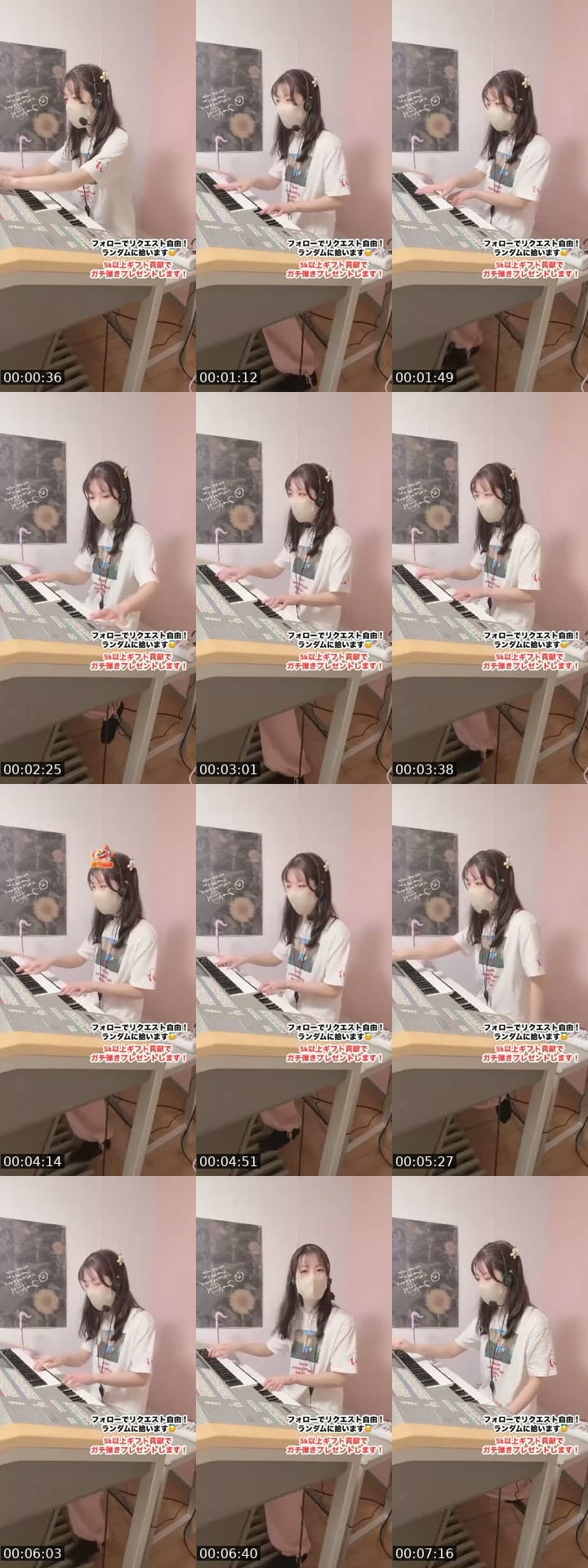 @cherry_purple213 TikTok live stream