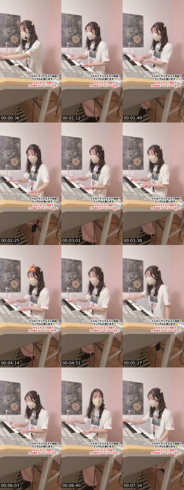 @cherry_purple213 TikTok live