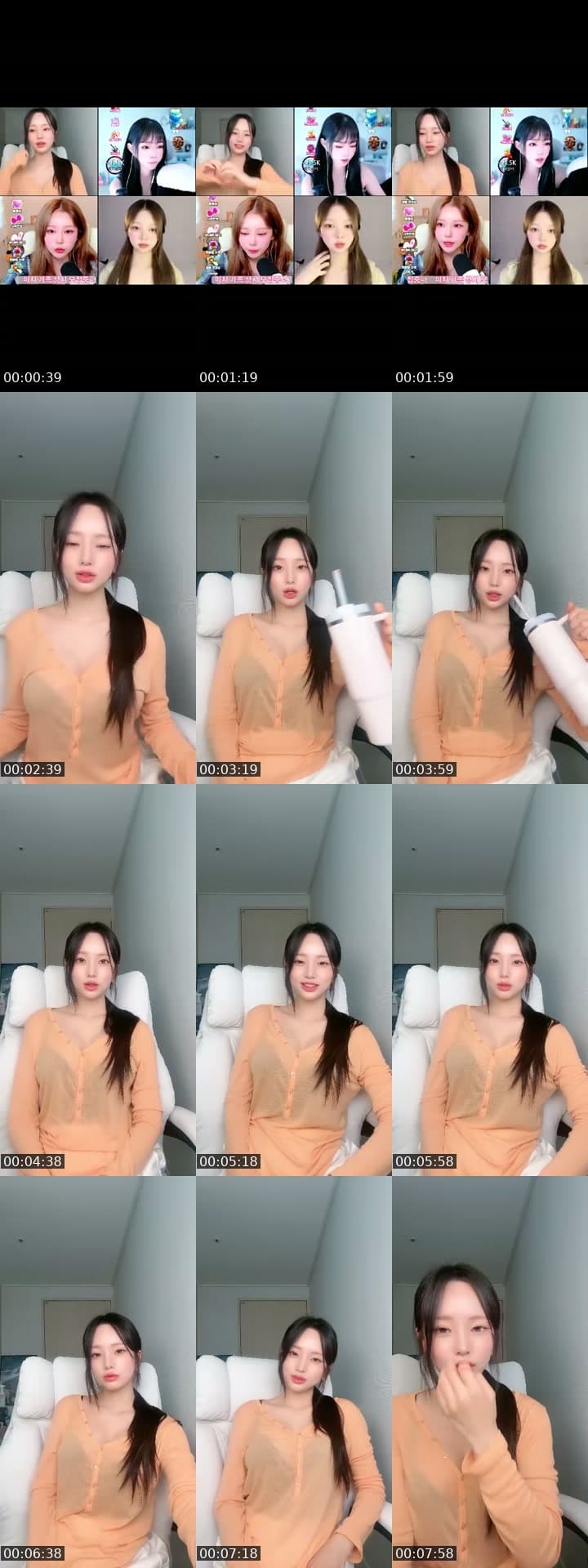 어서왕왕