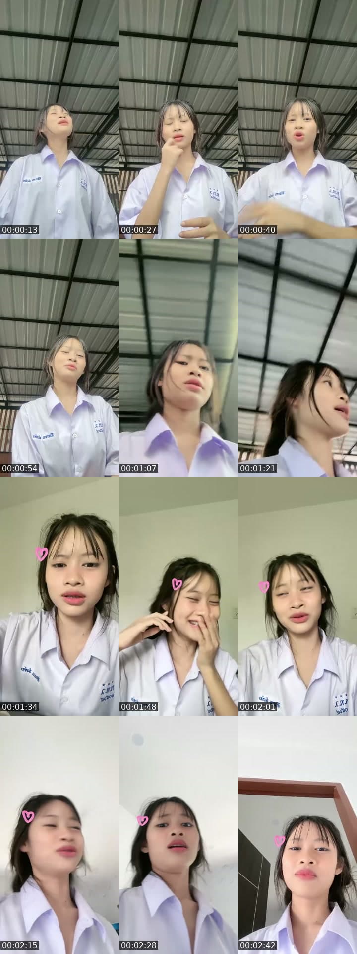 มาเว่านำกัน