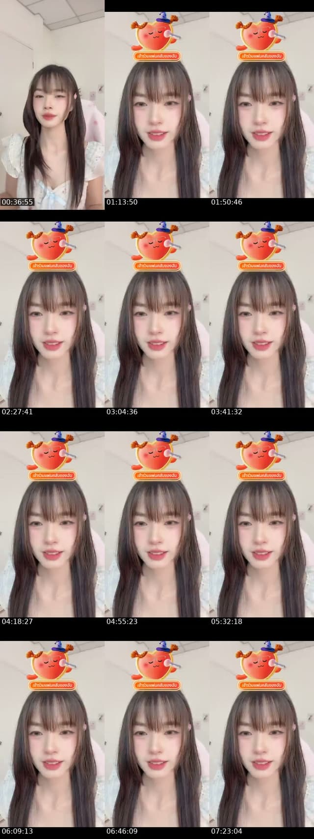 TikTok live: อายรักหมา by @phattt_ey
