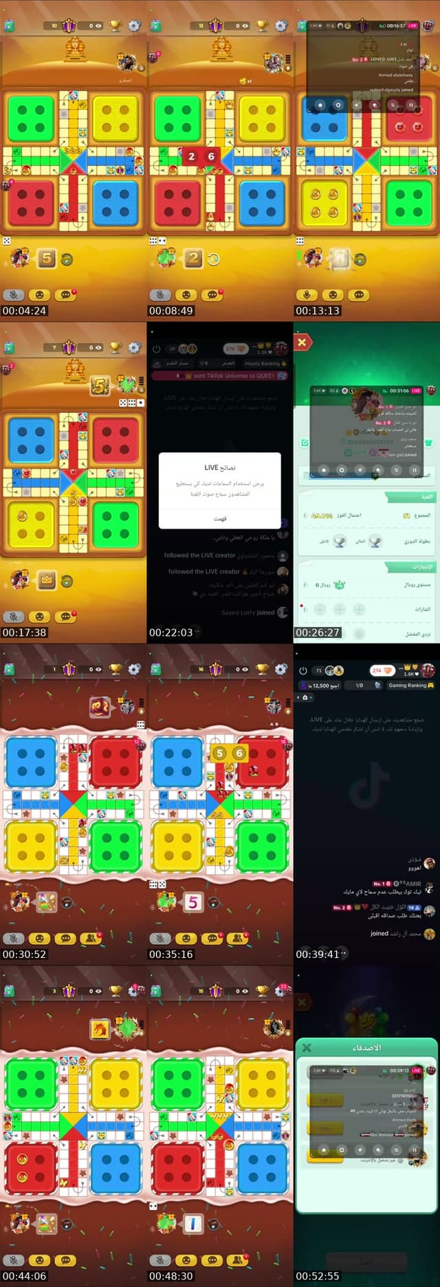 @moka.loka900 TikTok live from 2026-07-11