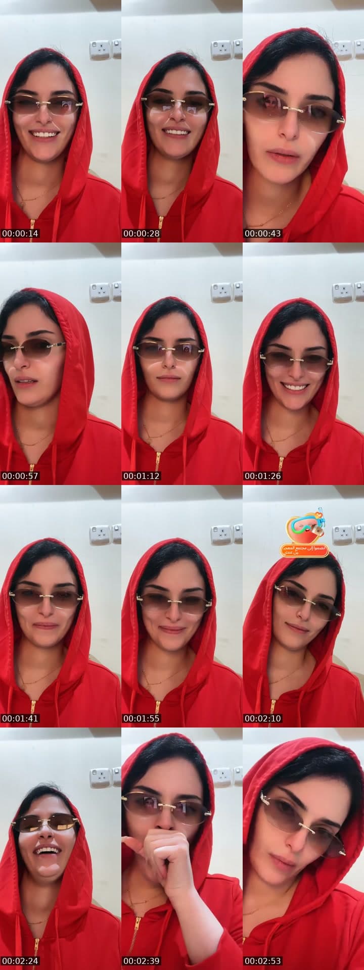 @ranyia.7 TikTok live stream