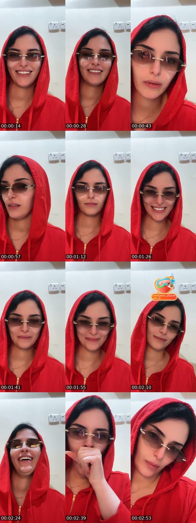 @ranyia.7 TikTok live