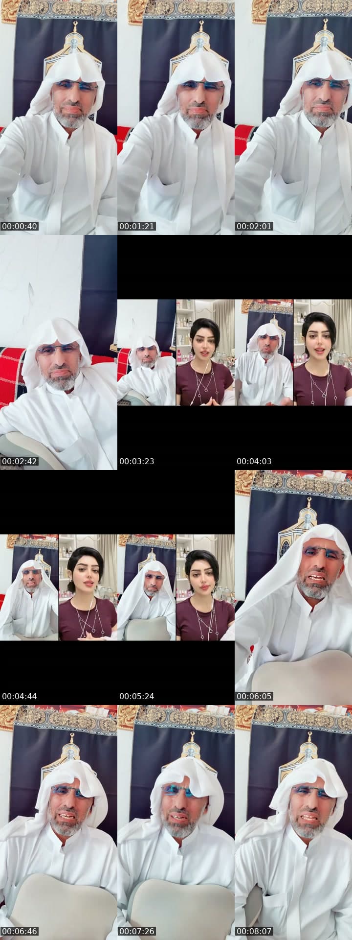 اهلاً وسهلاً