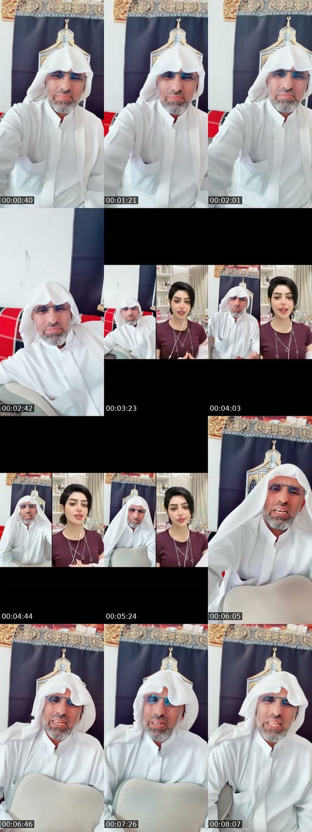 اهلاً وسهلاً - @ghaz174