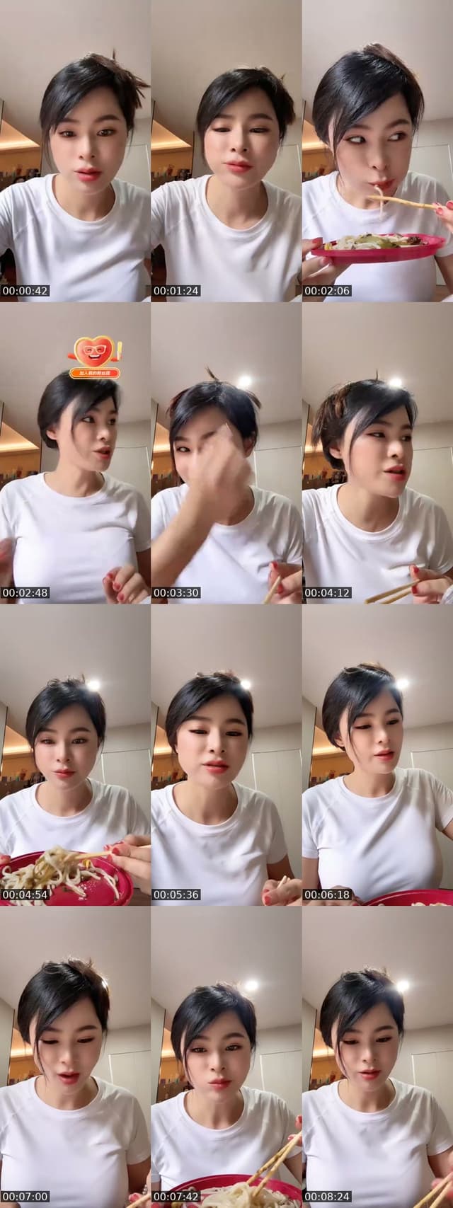 @nana12345788899 TikTok live