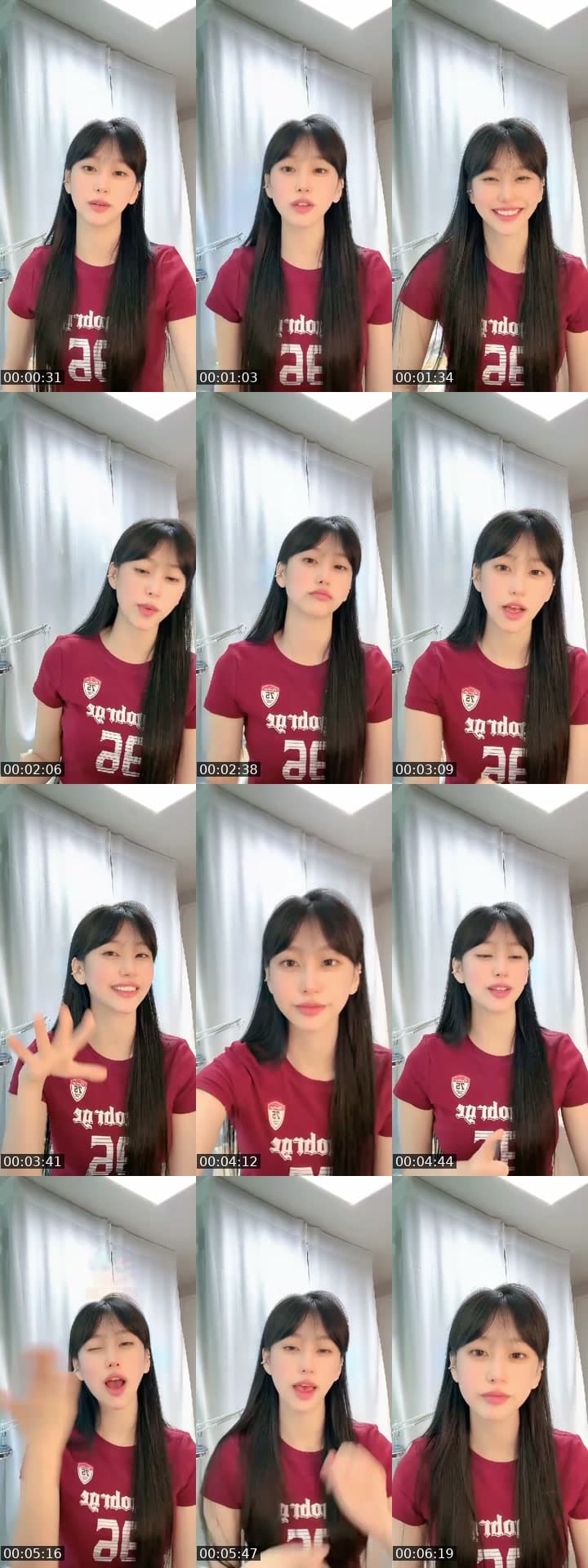@heejae_1023 TikTok live stream