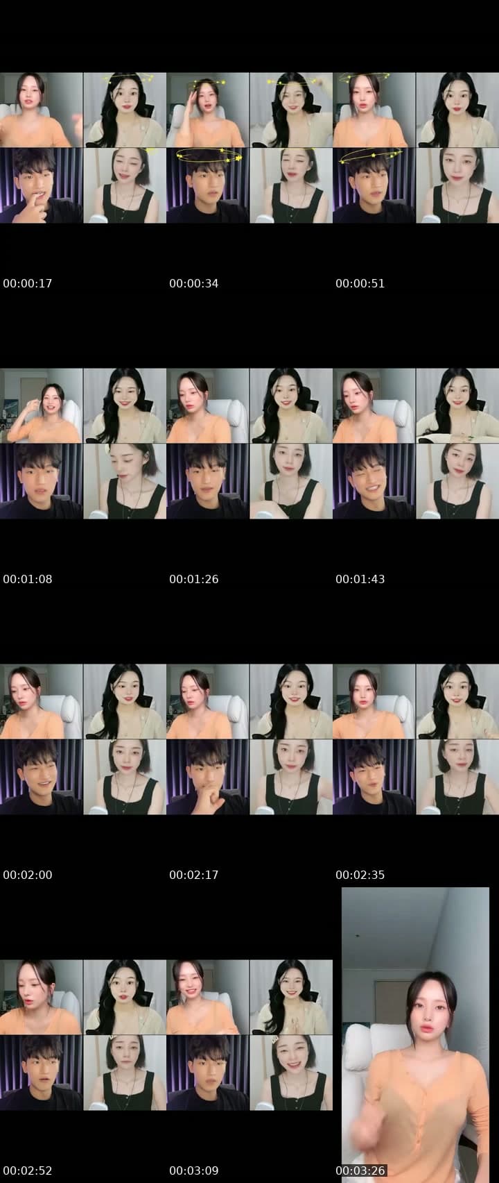 어서왕왕