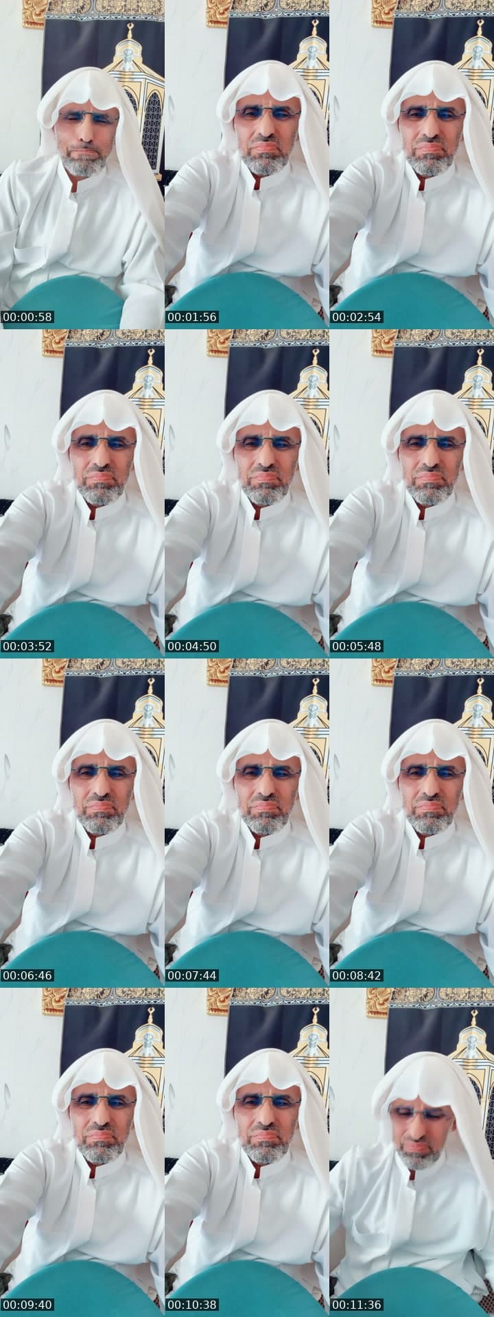 اهلاً وسهلاً
