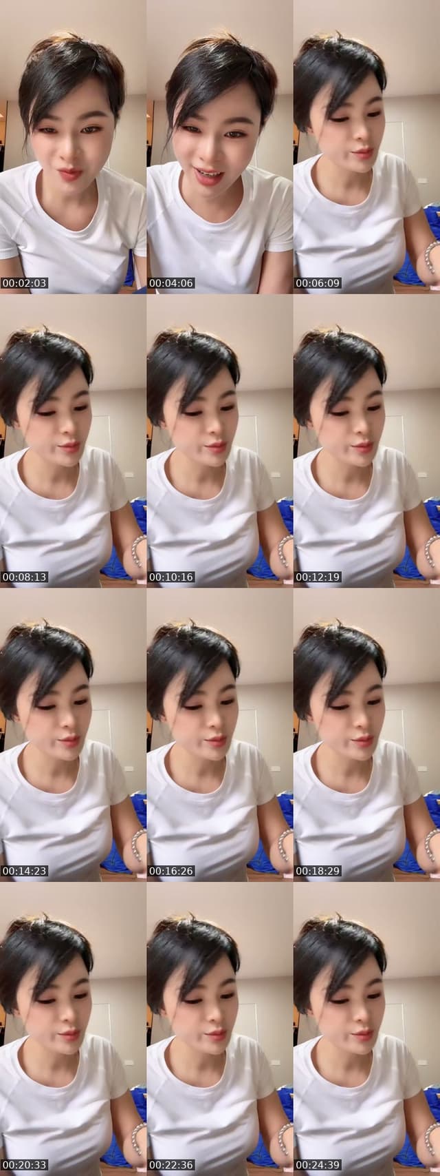 @nana12345788899 TikTok live from 2026-07-11