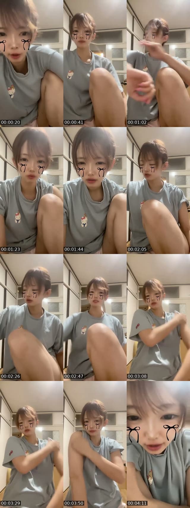@nananekodayo TikTok live