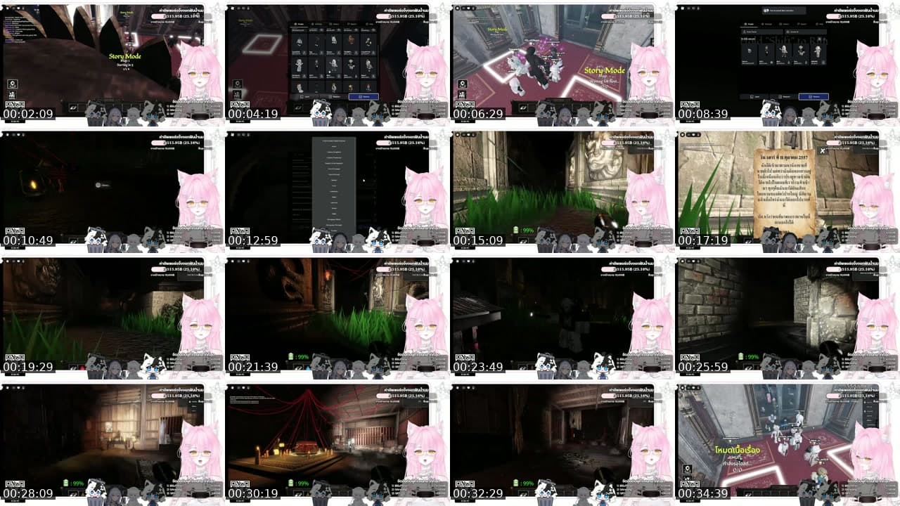 @sakuravetuber TikTok live stream