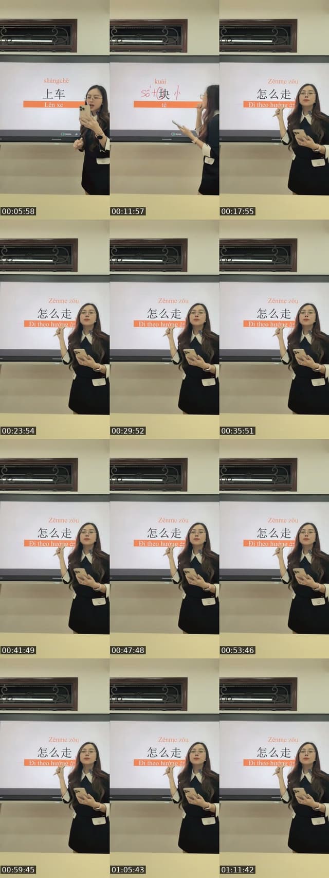 T. Trung 20h30, cô Nhã iChinese - @co_nha_ne