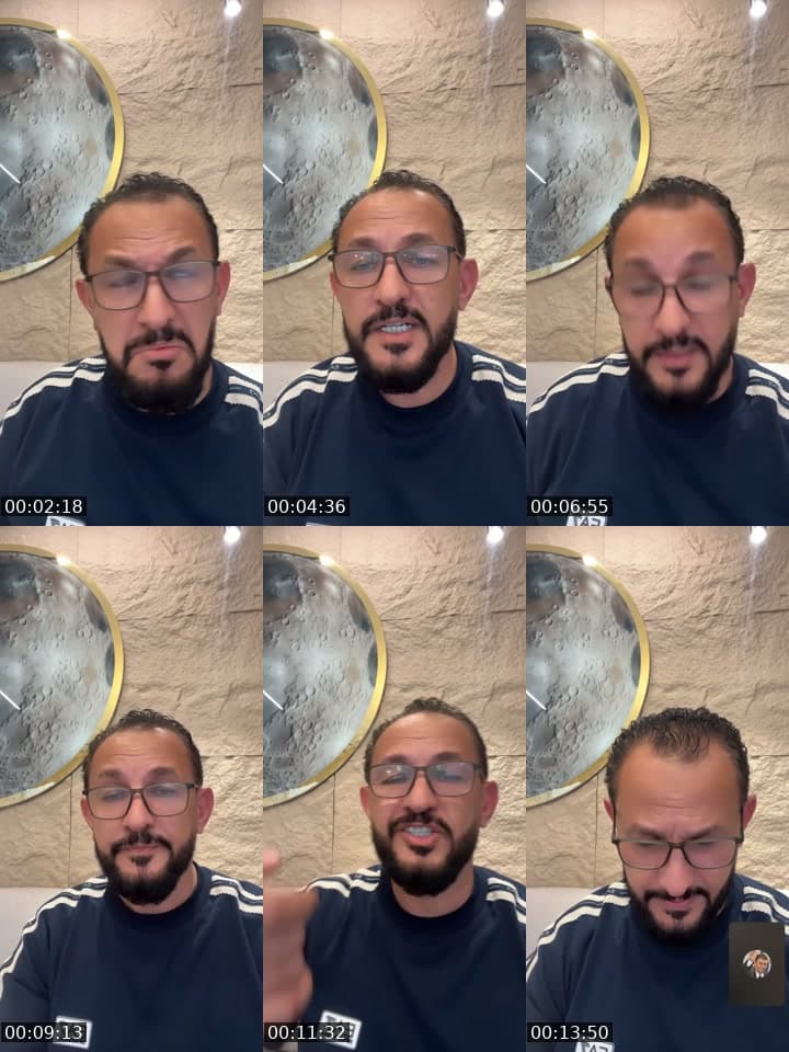 @wmaaitah4 TikTok live stream
