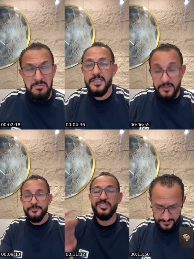 @wmaaitah4 TikTok live from 2026-07-10