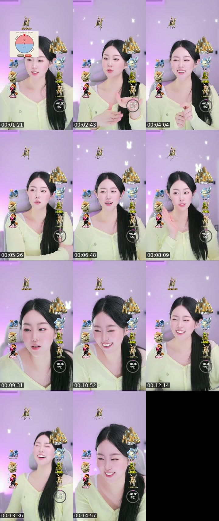 진진에게도 미라클이 오나요 ?..,