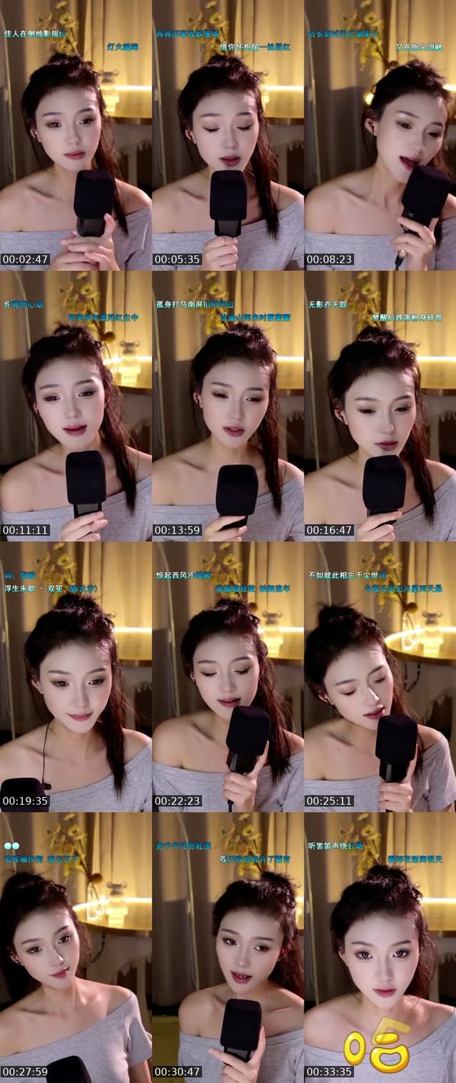 TikTok live: 总裁，夫人开播了 by @lucky_ss0616