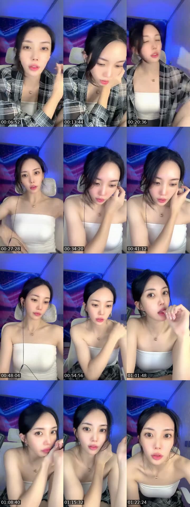 불금이다다
