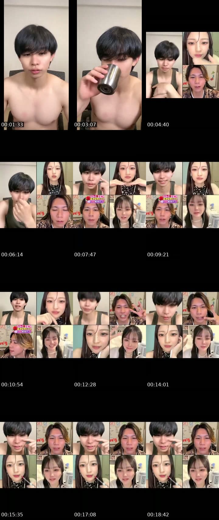 @be_ponta TikTok live stream