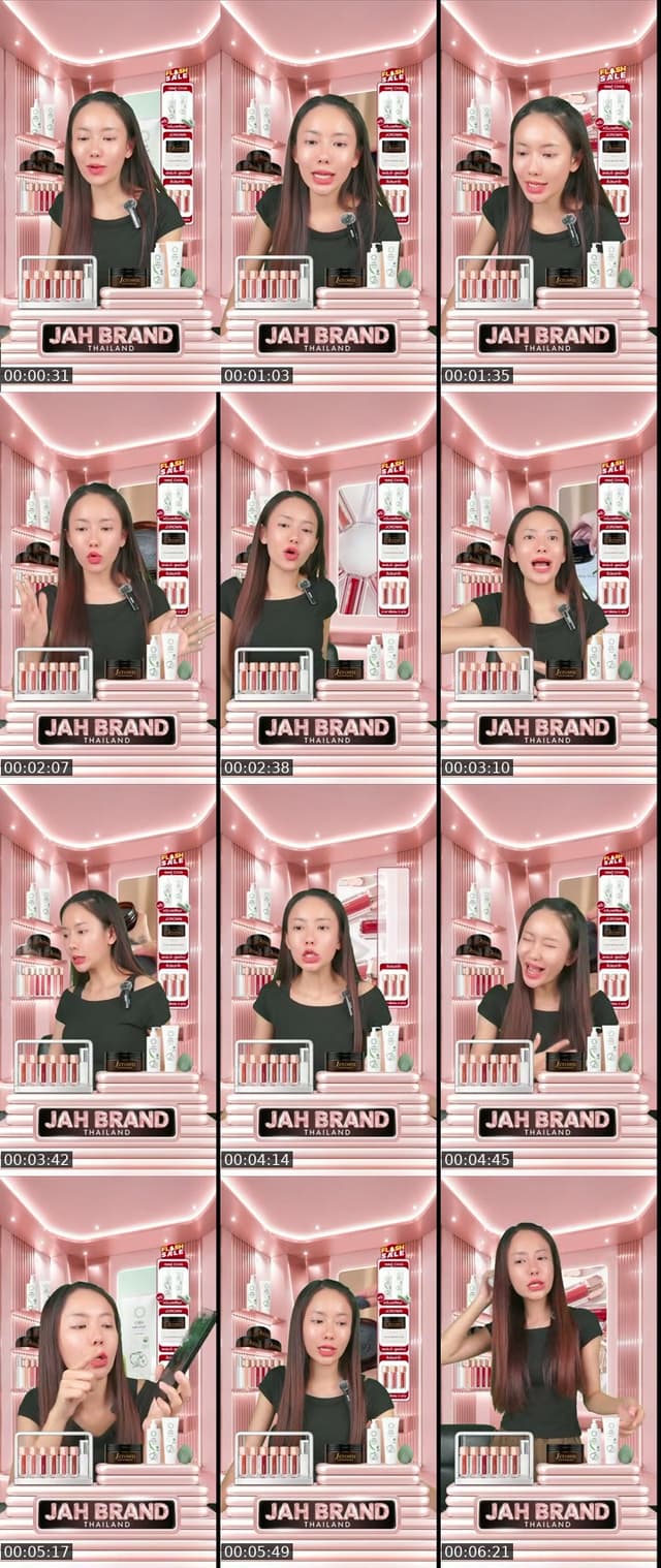 ลิปจ๊ะมาแล้วว - @jahbrand_thailand