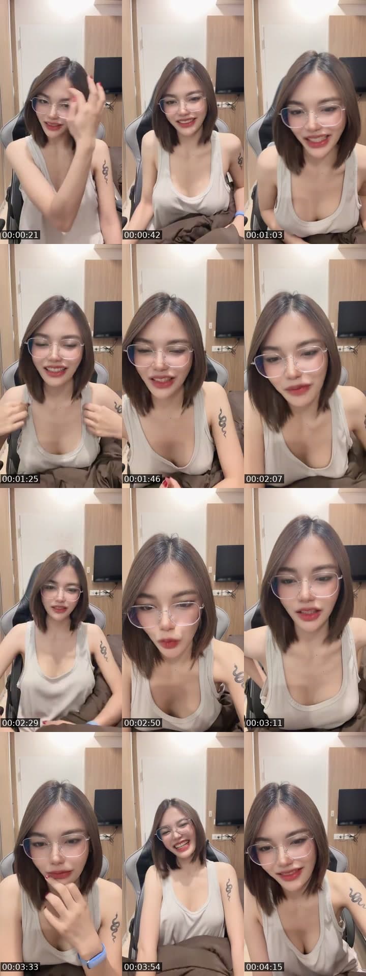 เหงาๆๆๆๆ