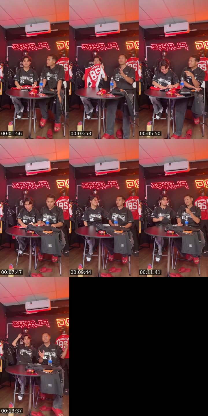 SRG VS BTRP