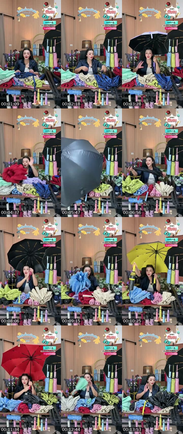 @apichai_.55 TikTok live stream
