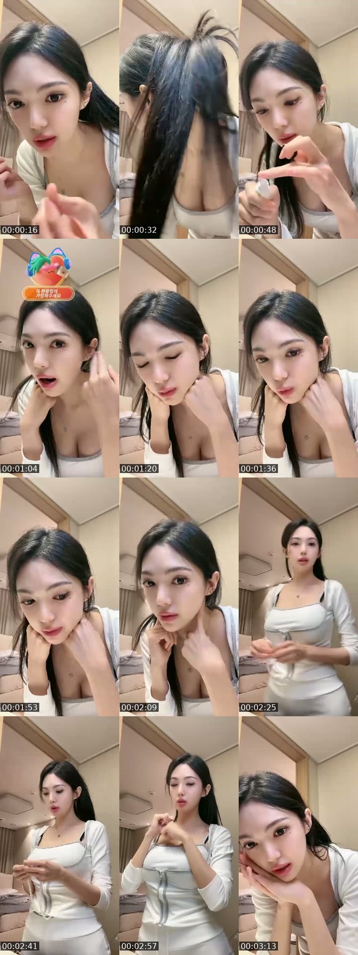 @banning_0412 TikTok live stream