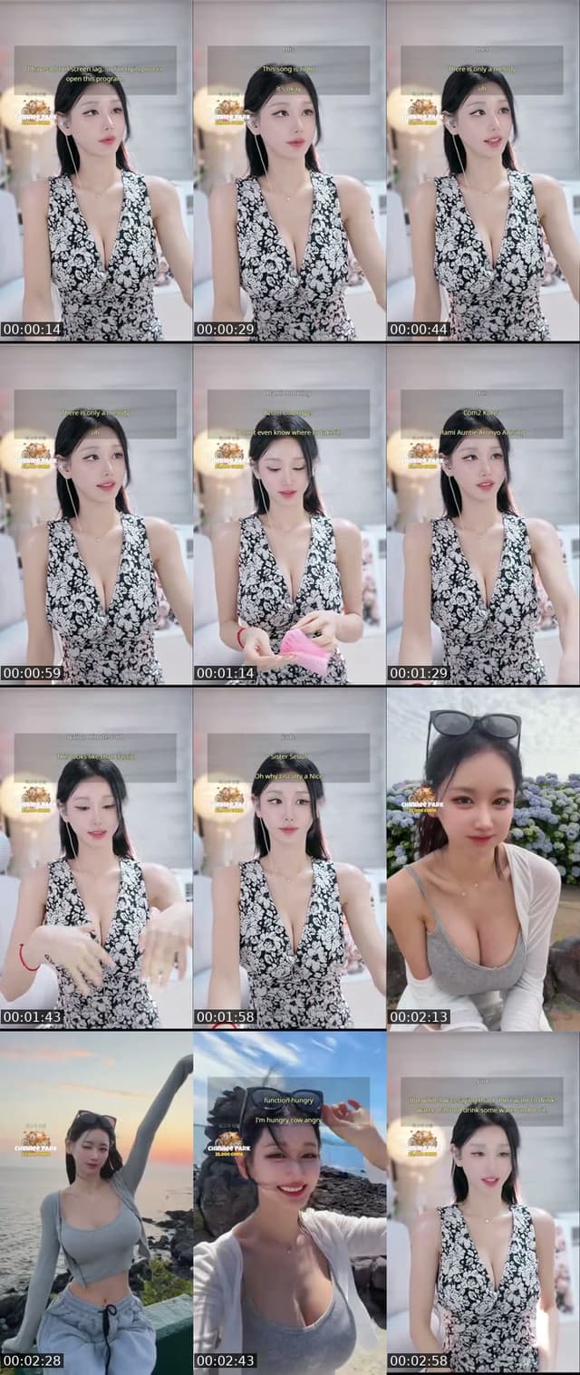 신입 New.. 회장님 없는 방.. ㅜㅜ - @candyseul