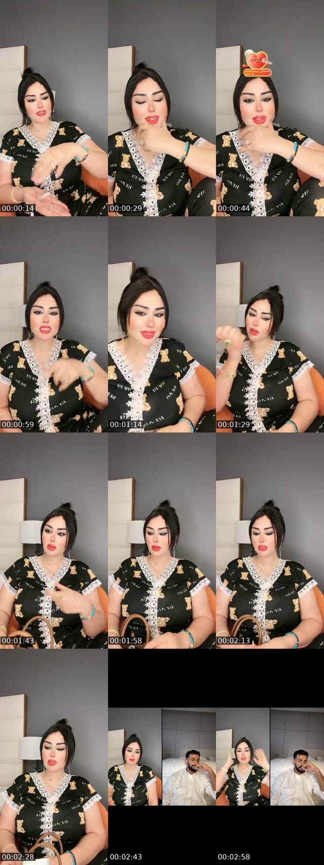 @nadosha304 TikTok live from 2026-07-10