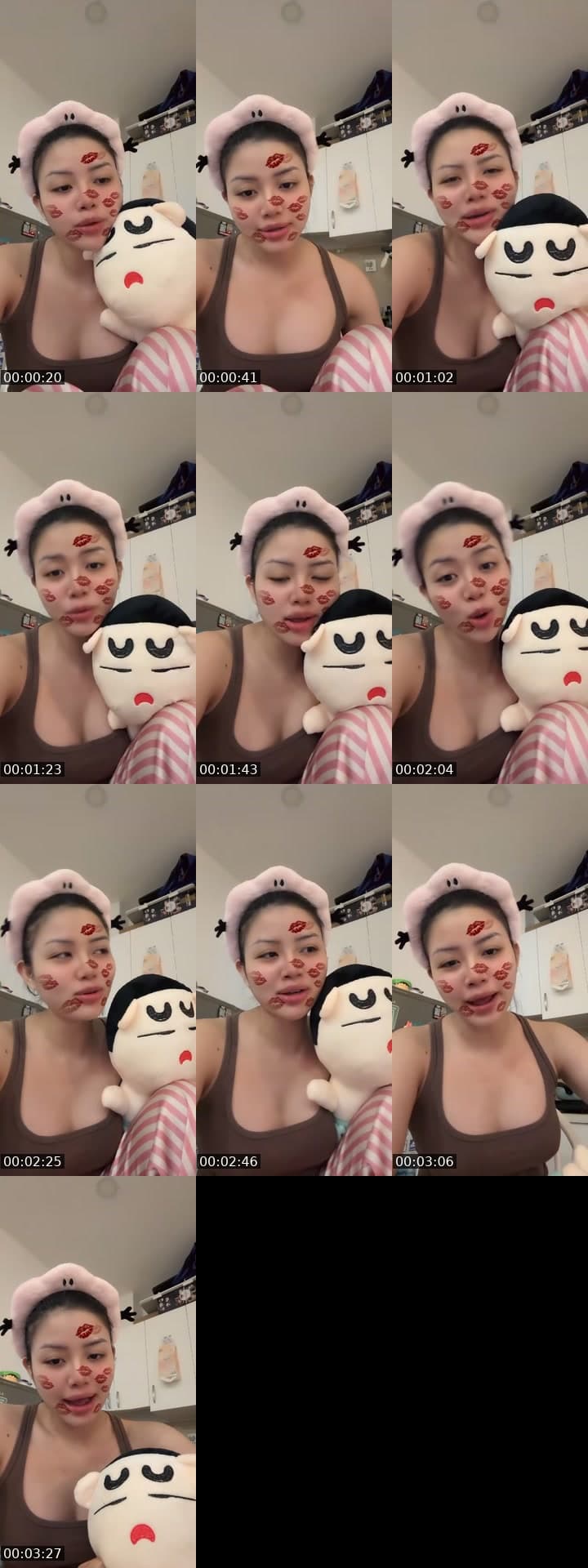 @embecugiai_ne TikTok live stream