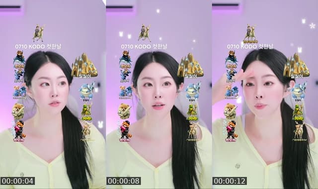 진진에게도 미라클이 오나요 ?.., - @jinjinee22