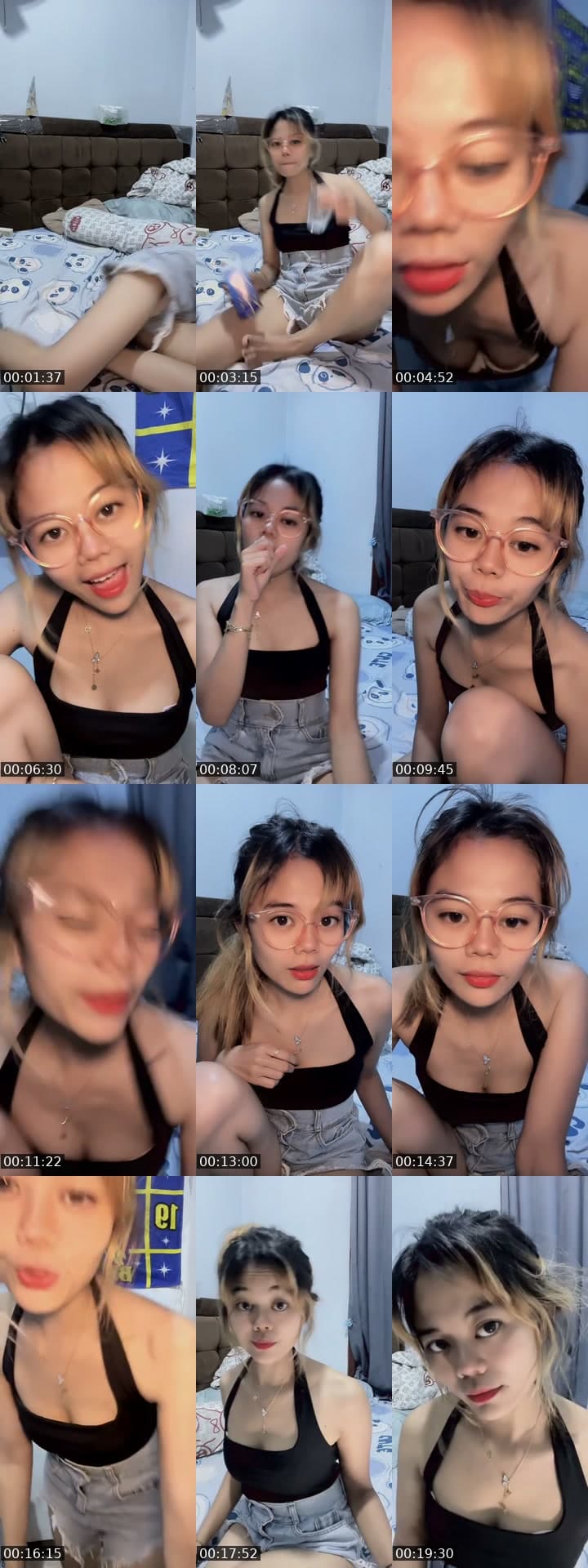 Sini masuk