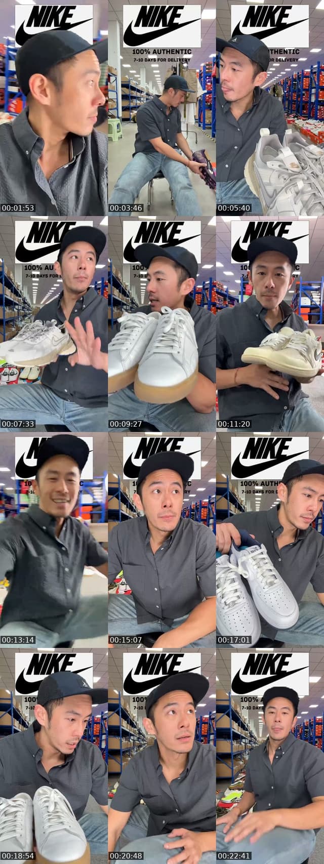 NIKE - @johnlone_88