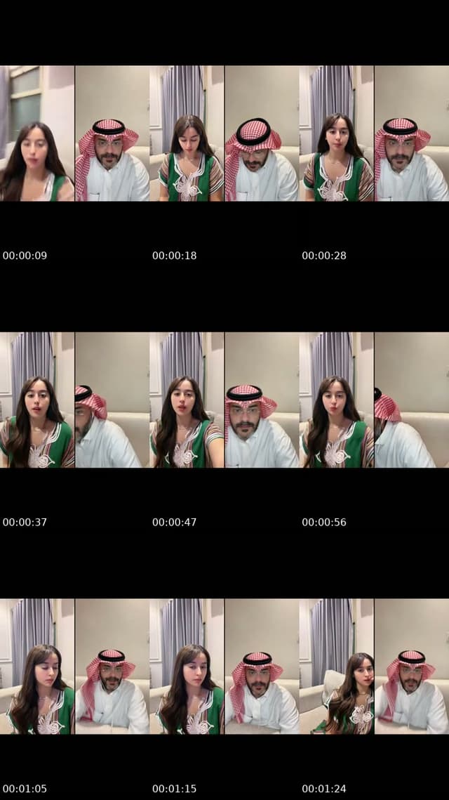 @maxul34 TikTok live from 2026-07-10