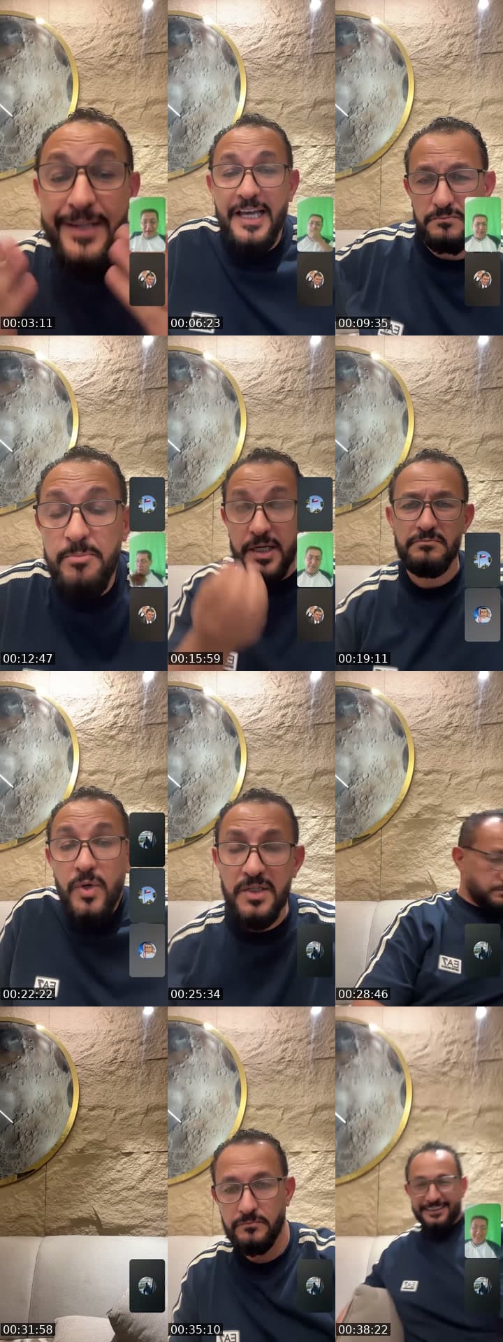 @wmaaitah4 TikTok live stream