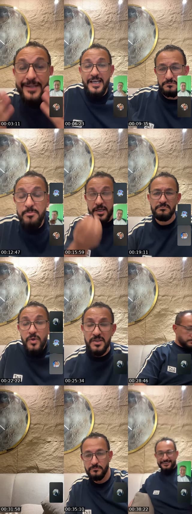 @wmaaitah4 TikTok live from 2026-07-10