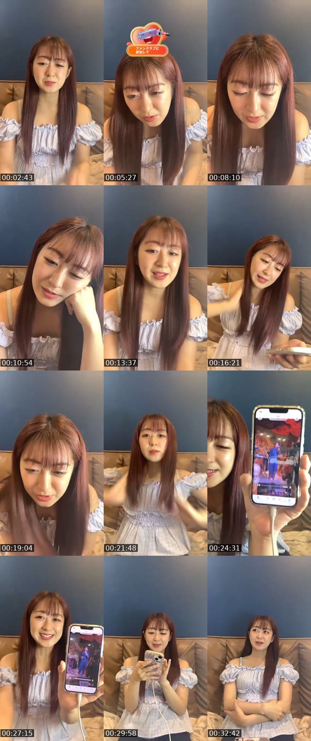 @rinaizuta.official TikTok live