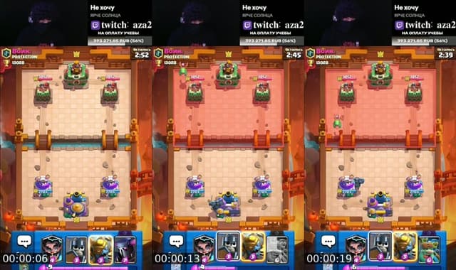 clash royale - @__aza2_