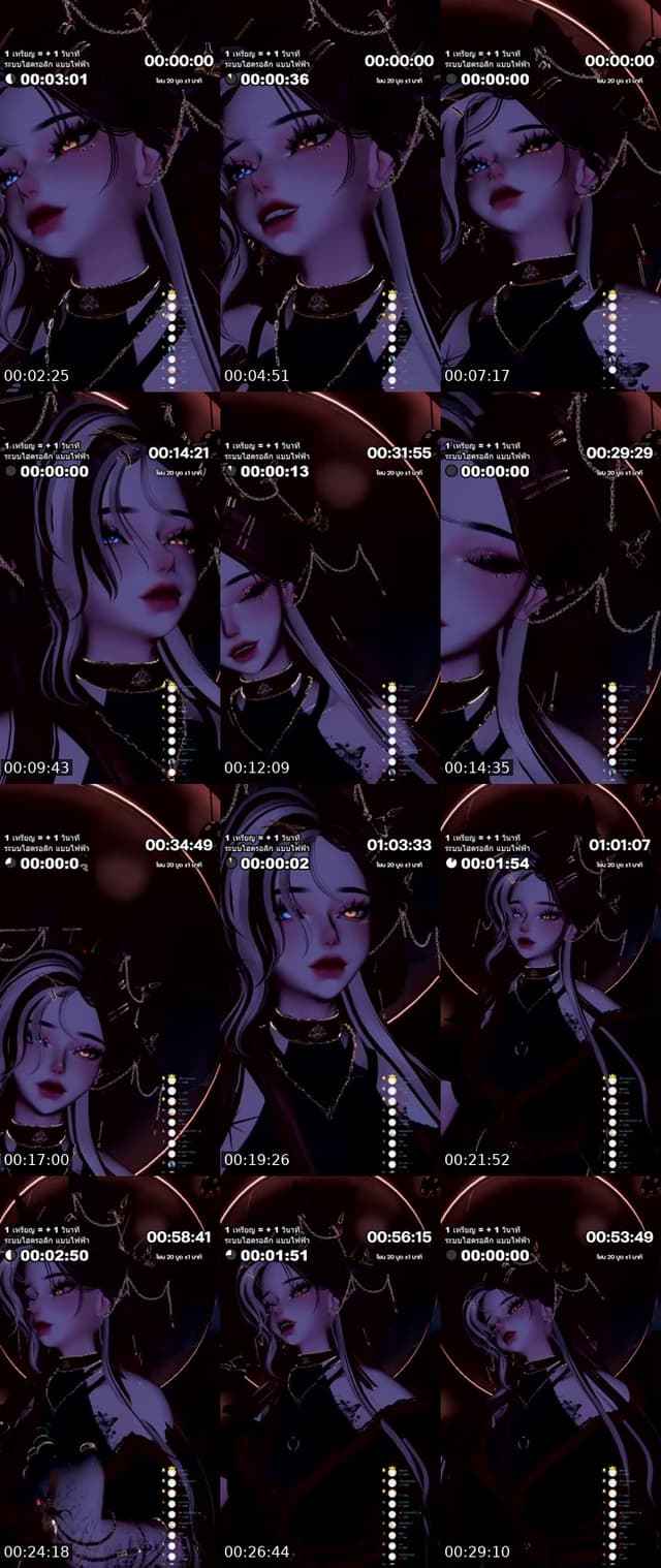 @hazuneiv TikTok live from 2026-07-10