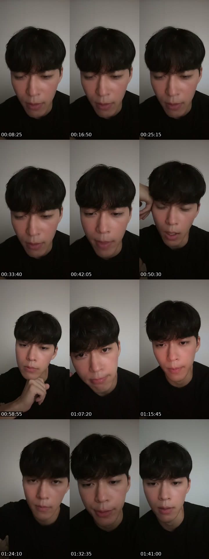 안자는 살암